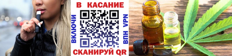 Купить наркоту Олонец Alpha-PVP  Меф  COCAIN  ГАШ  АМФЕТАМИН  МАРИХУАНА 