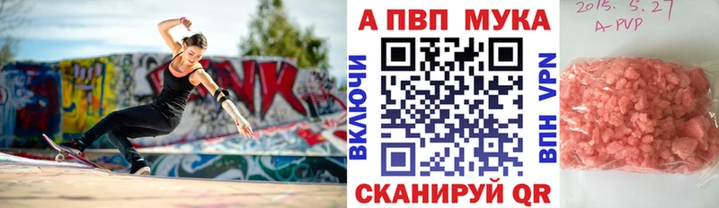 A PVP крисы CK  купить наркотик  mega рабочий сайт  Олонец 