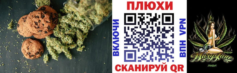 дарк нет состав  как найти наркотики  Олонец  Cannafood конопля 