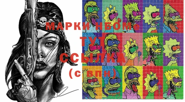 дурь Балахна
