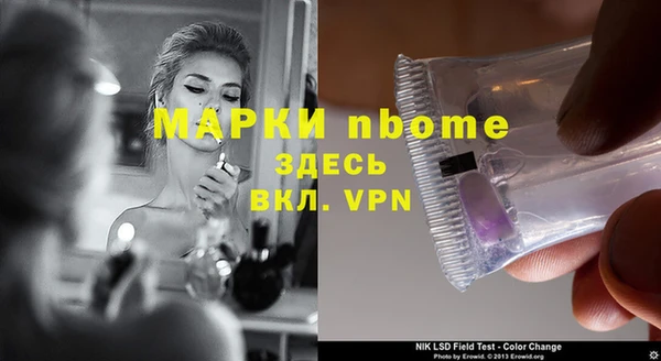 героин Аркадак