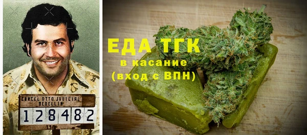 дурь Балахна
