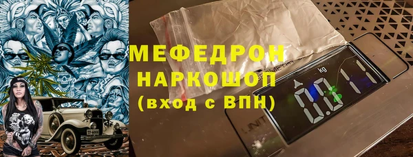 героин Аркадак