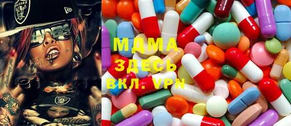 дурь Балахна