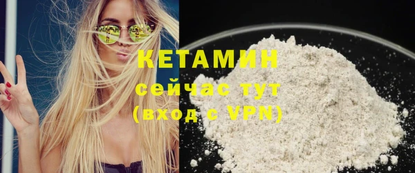 дурь Балахна
