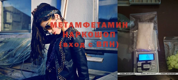 героин Аркадак