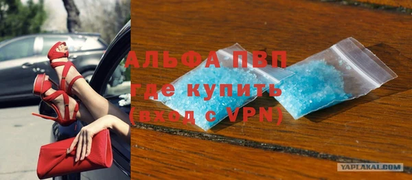 дурь Балахна