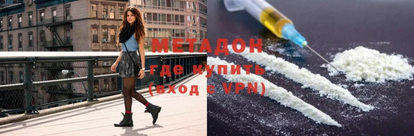 дурь Балахна