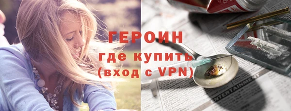 дурь Балахна