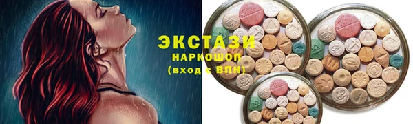 героин Аркадак