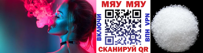 где можно купить наркотик  Олонец  гидра как зайти  Меф кристаллы 