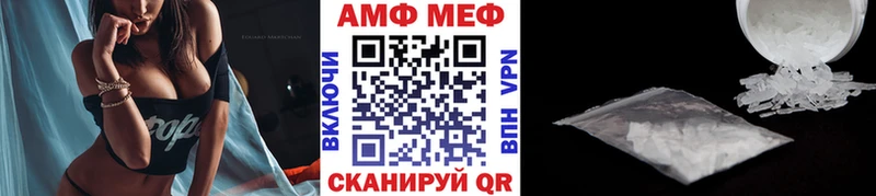 Первитин витя  Олонец 