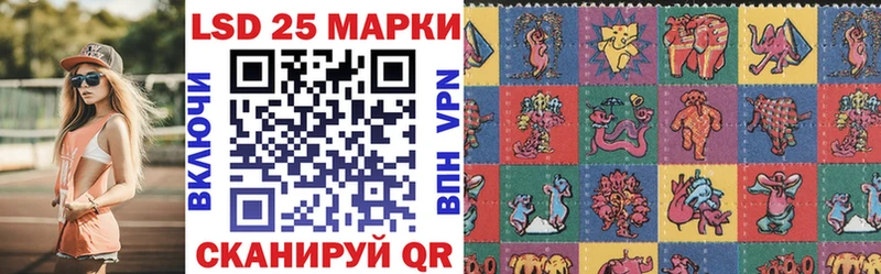 Марки NBOMe 1,5мг  мега как войти  Олонец 