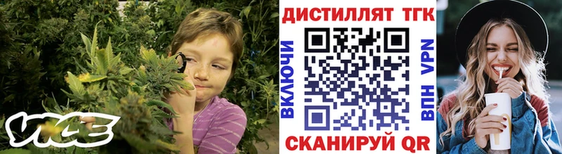 мега рабочий сайт  Олонец  ТГК вейп  наркошоп 