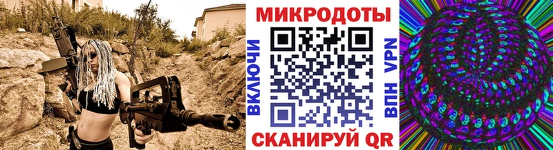 ссылка на мегу маркетплейс  купить   площадка Telegram  Галлюциногенные грибы Magic Shrooms  Олонец 