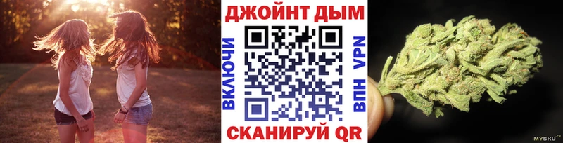 как найти закладки  Олонец  Бошки Шишки White Widow 